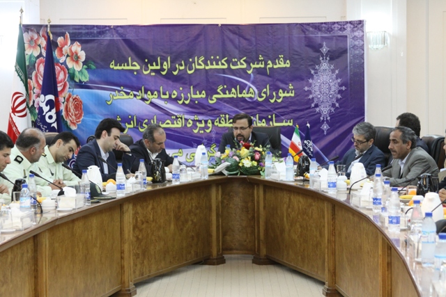 رونمایی  5
