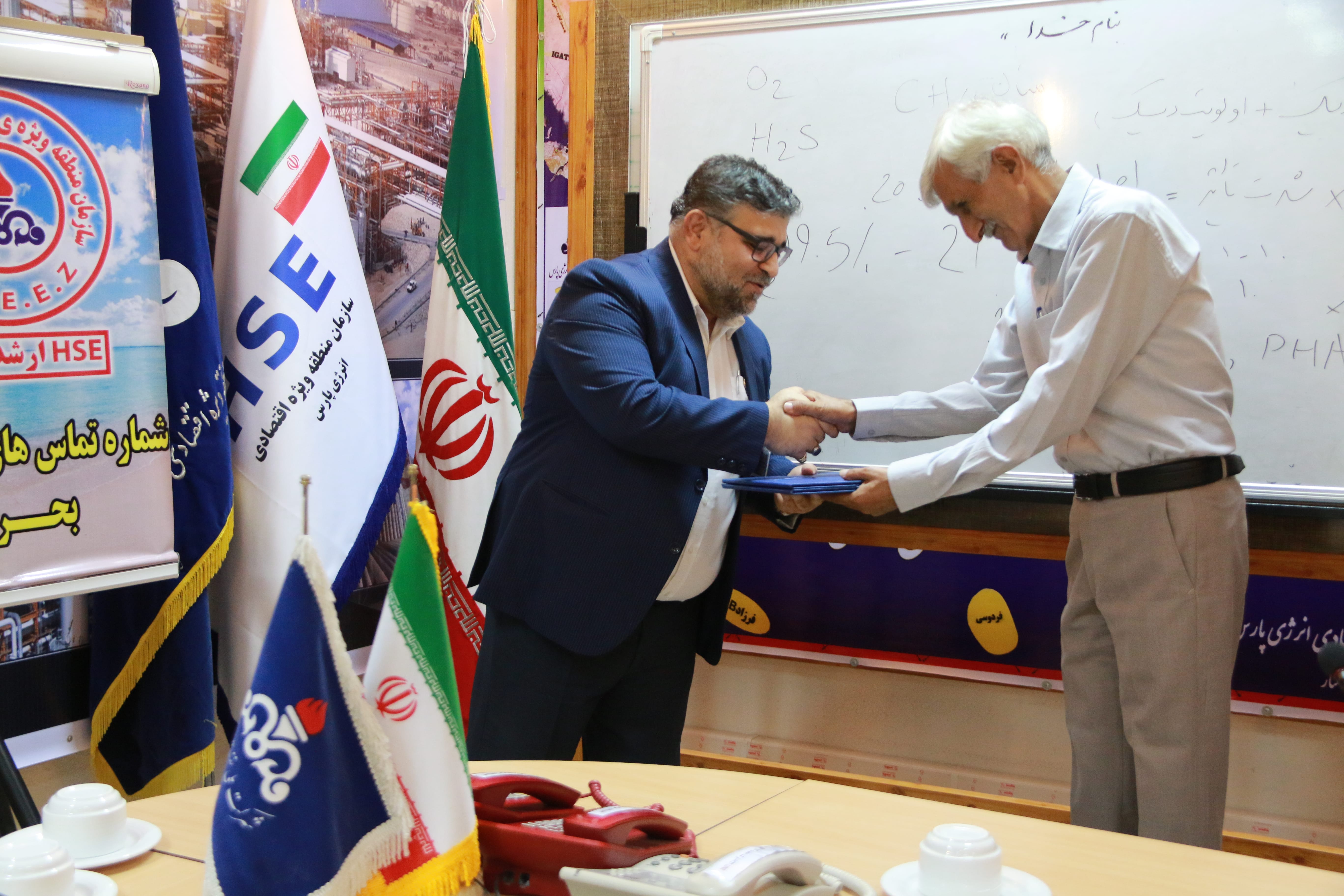 پیمانکاران برتر hse 4