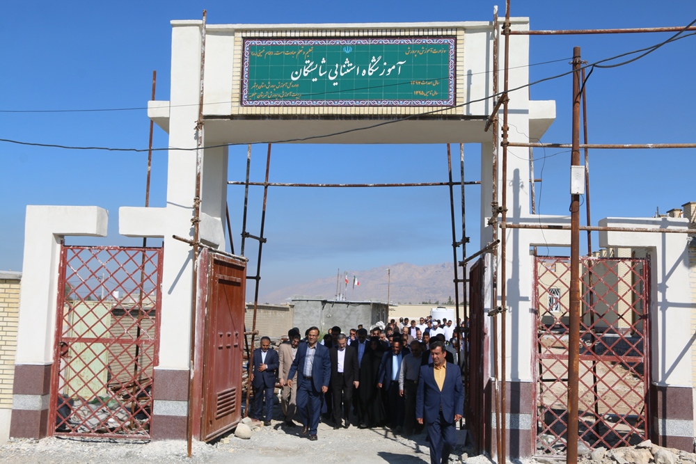 سفر وزیر 2 9