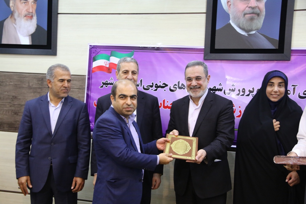 تقدیر