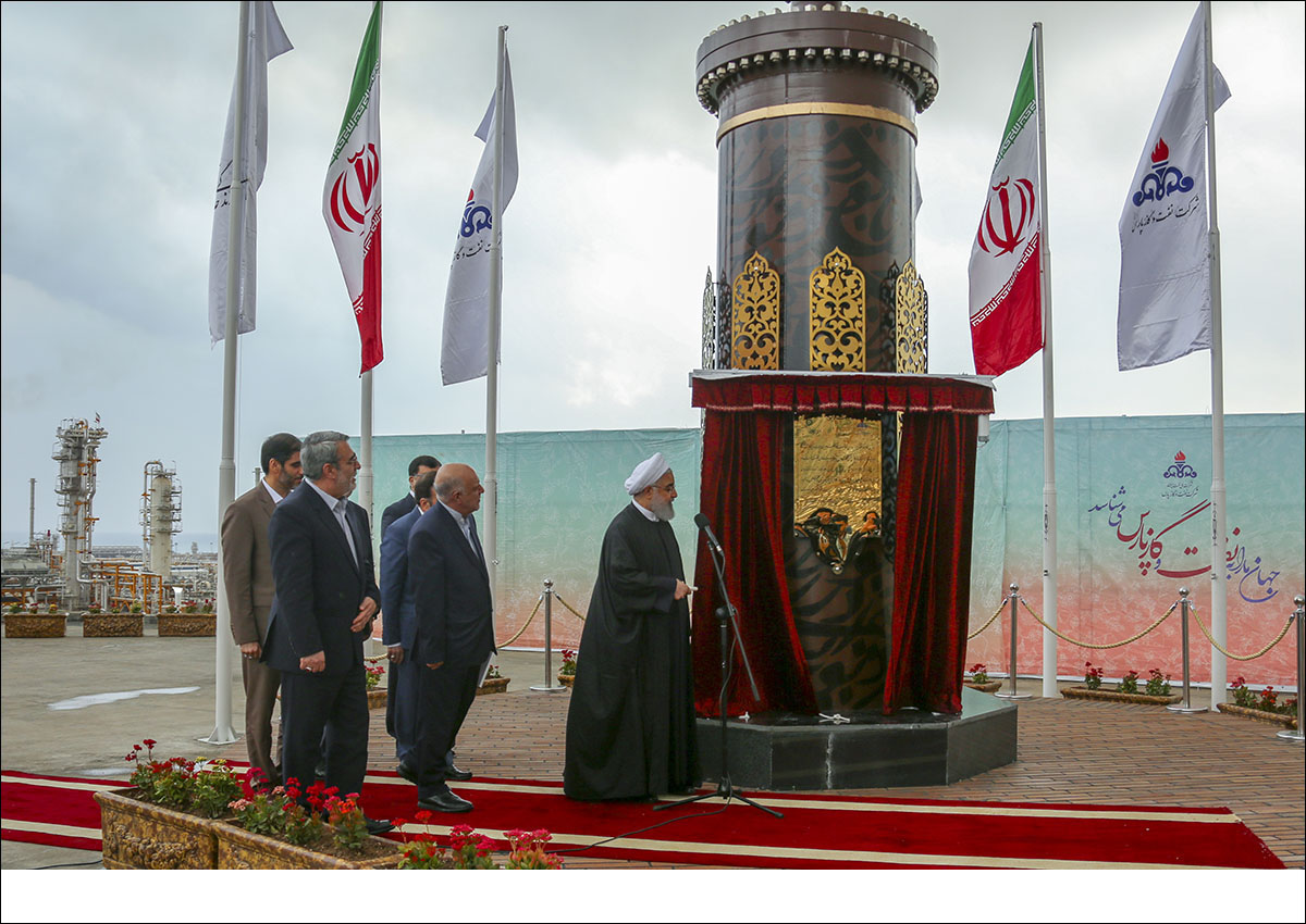سفر ریاست جمهوری 2