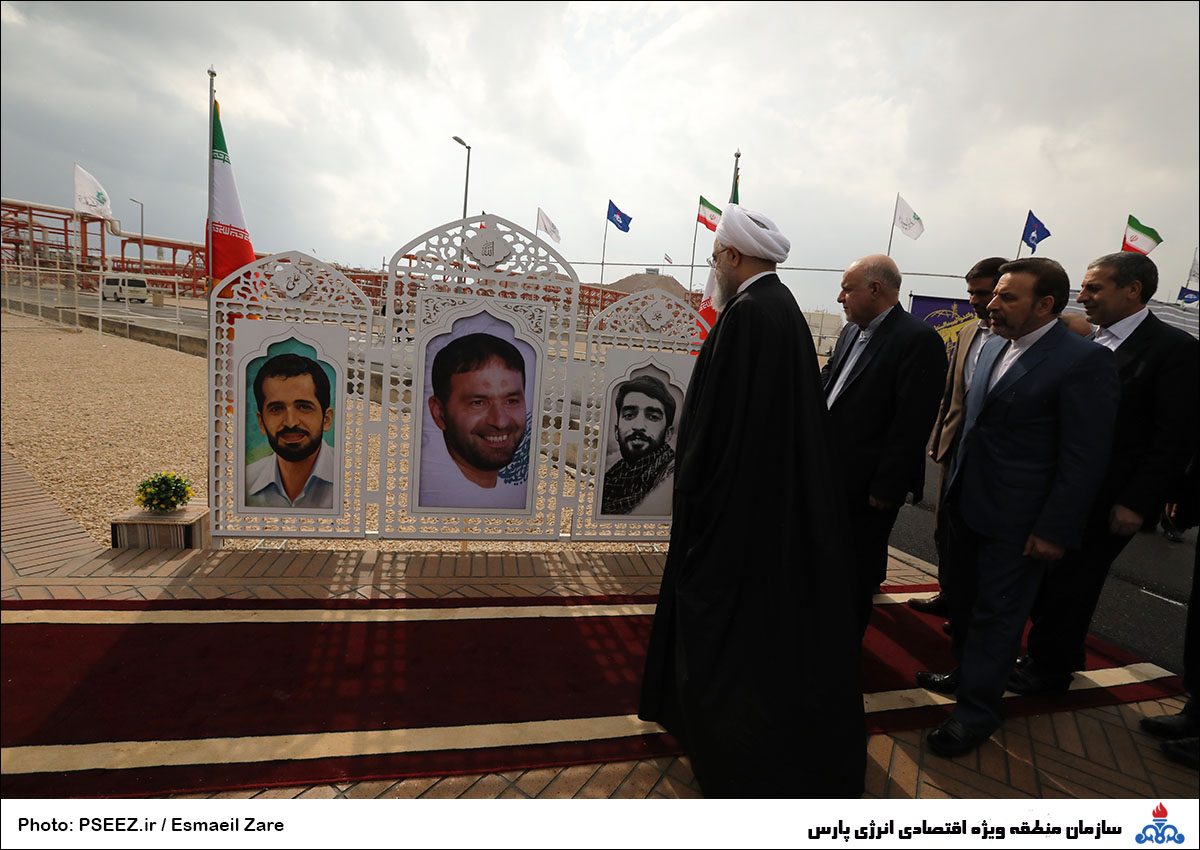 سفر ریاست جمهوری 6