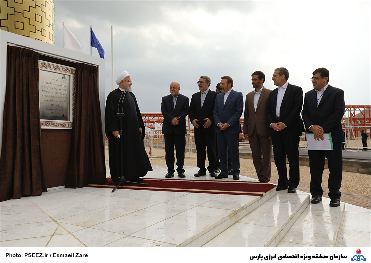 سفر ریاست جمهوری 7