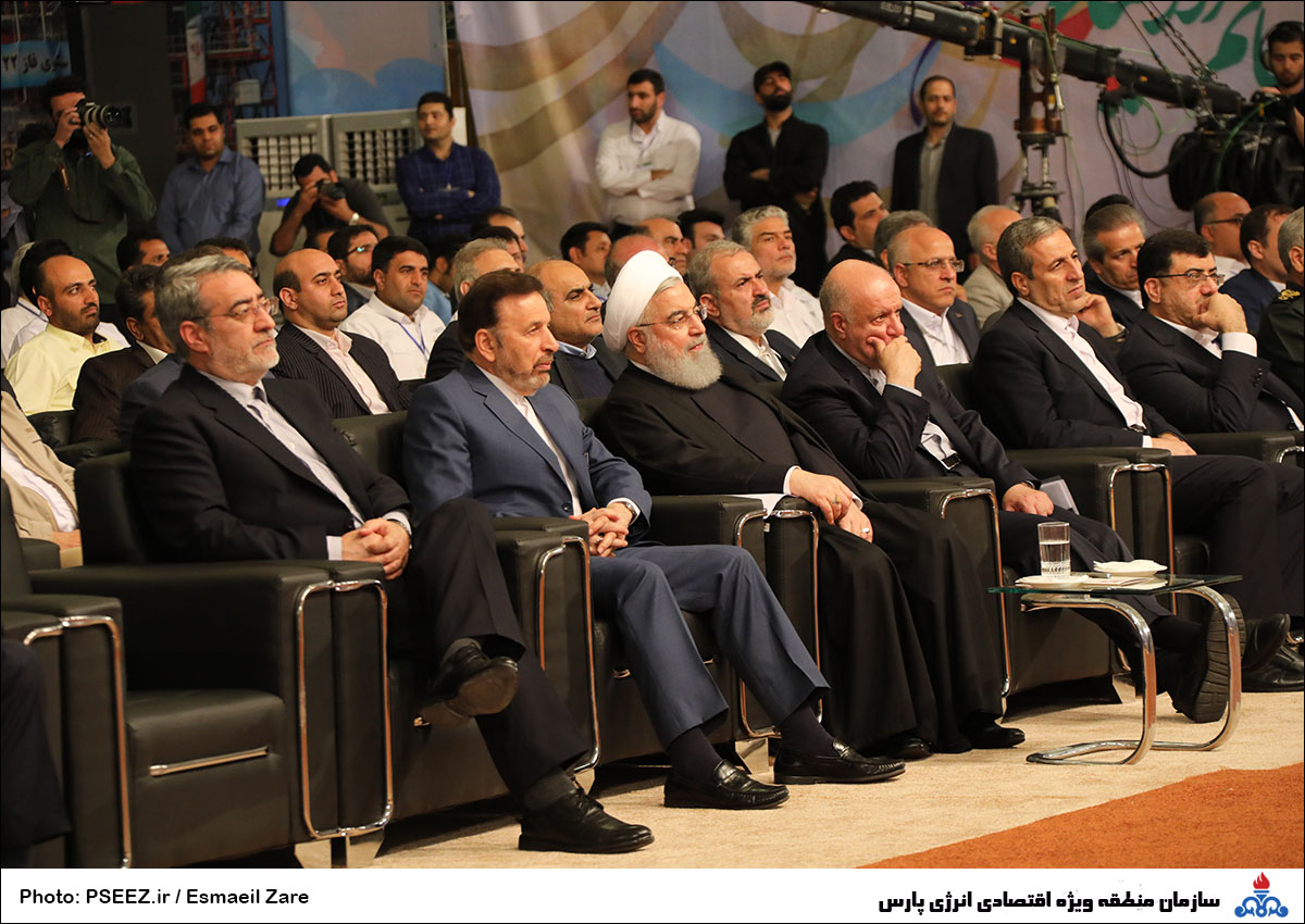 سفر ریاست جمهوری 9
