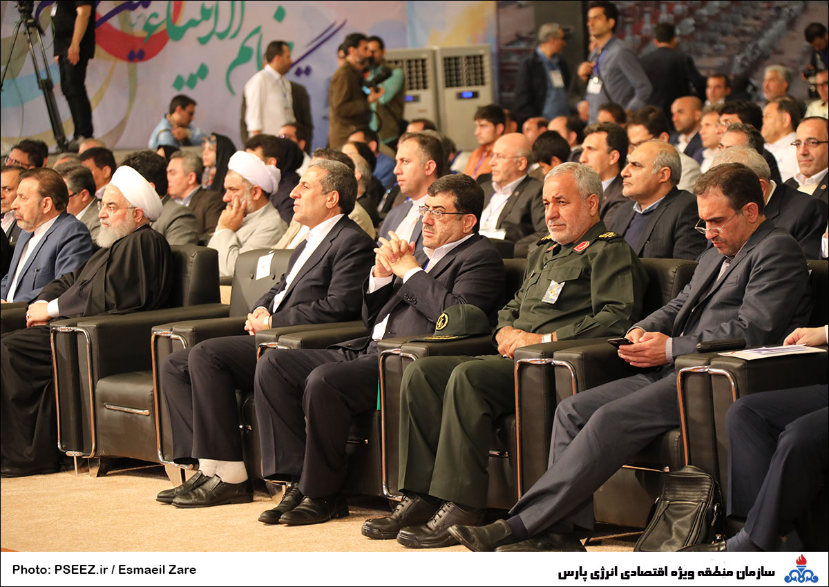 سفر ریاست جمهوری 12