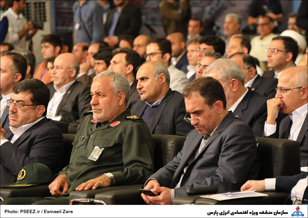 سفر ریاست جمهوری 13