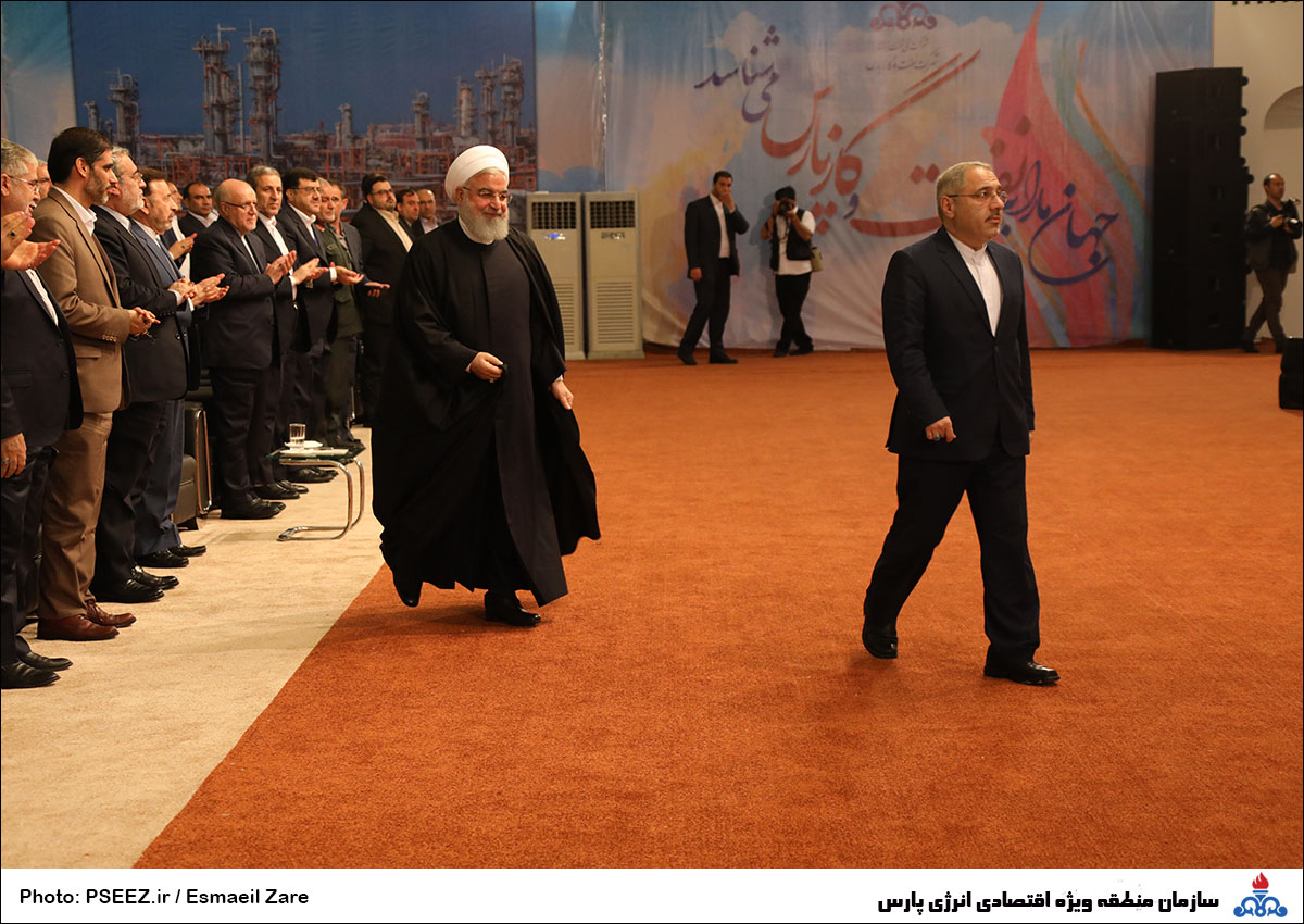 سفر ریاست جمهوری 16