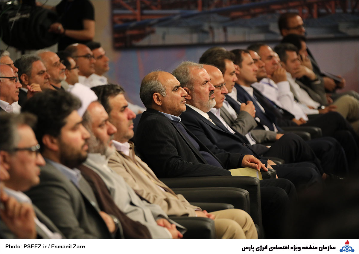 سفر ریاست جمهوری 17