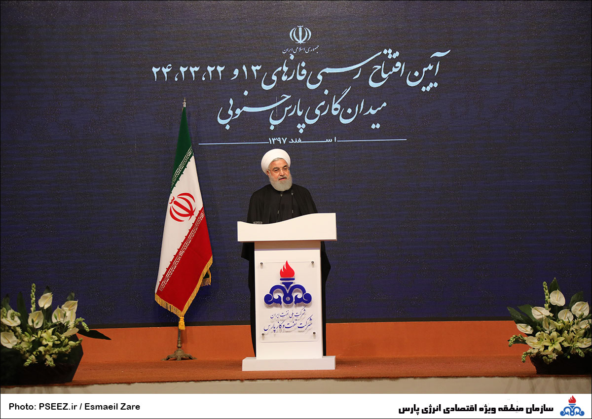 سفر ریاست جمهوری 19
