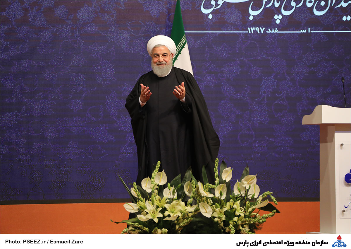 سفر ریاست جمهوری 21