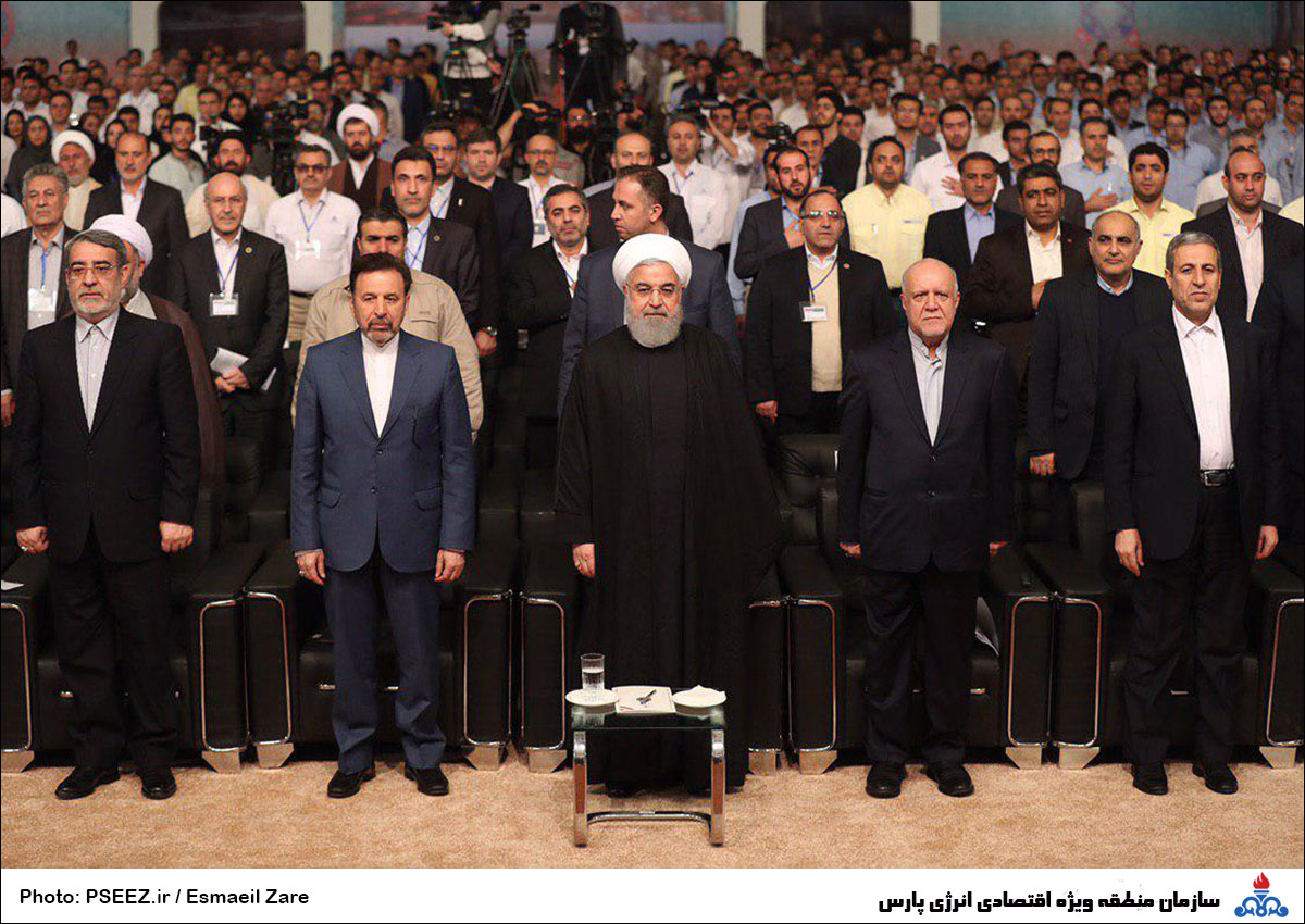 ریس جمهور