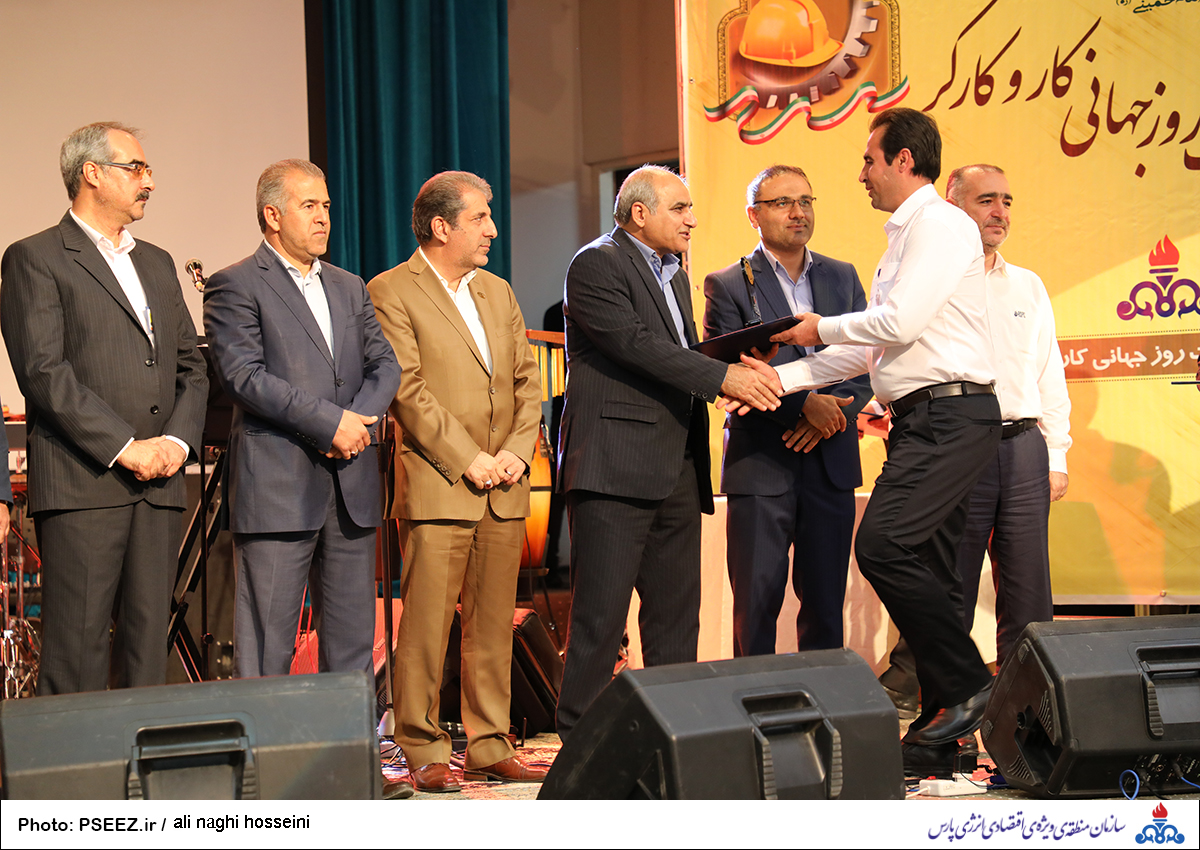 مراسم روز جهانی کار و کارگر 3