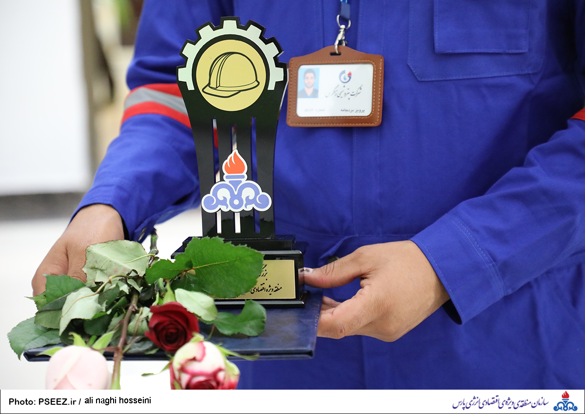 مراسم روز جهانی کار و کارگر 7