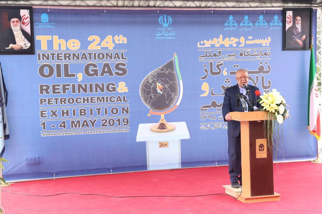 نمایشگاه نفت گاز پتروشیمی 10