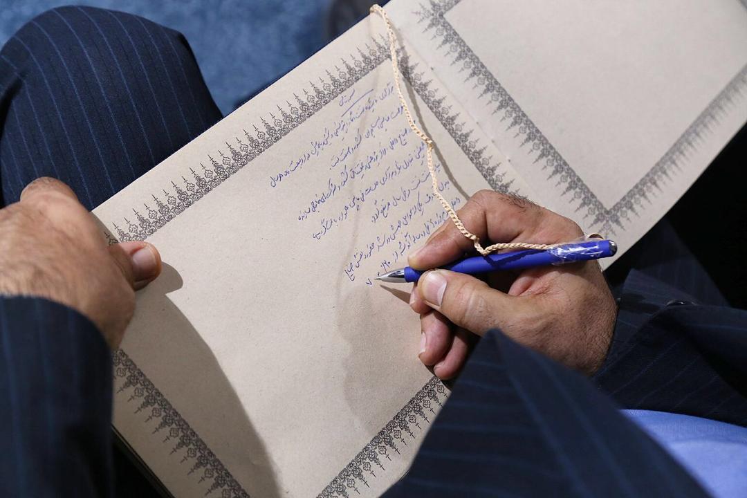 نمایشگاه نفت گاز پتروشیمی 24