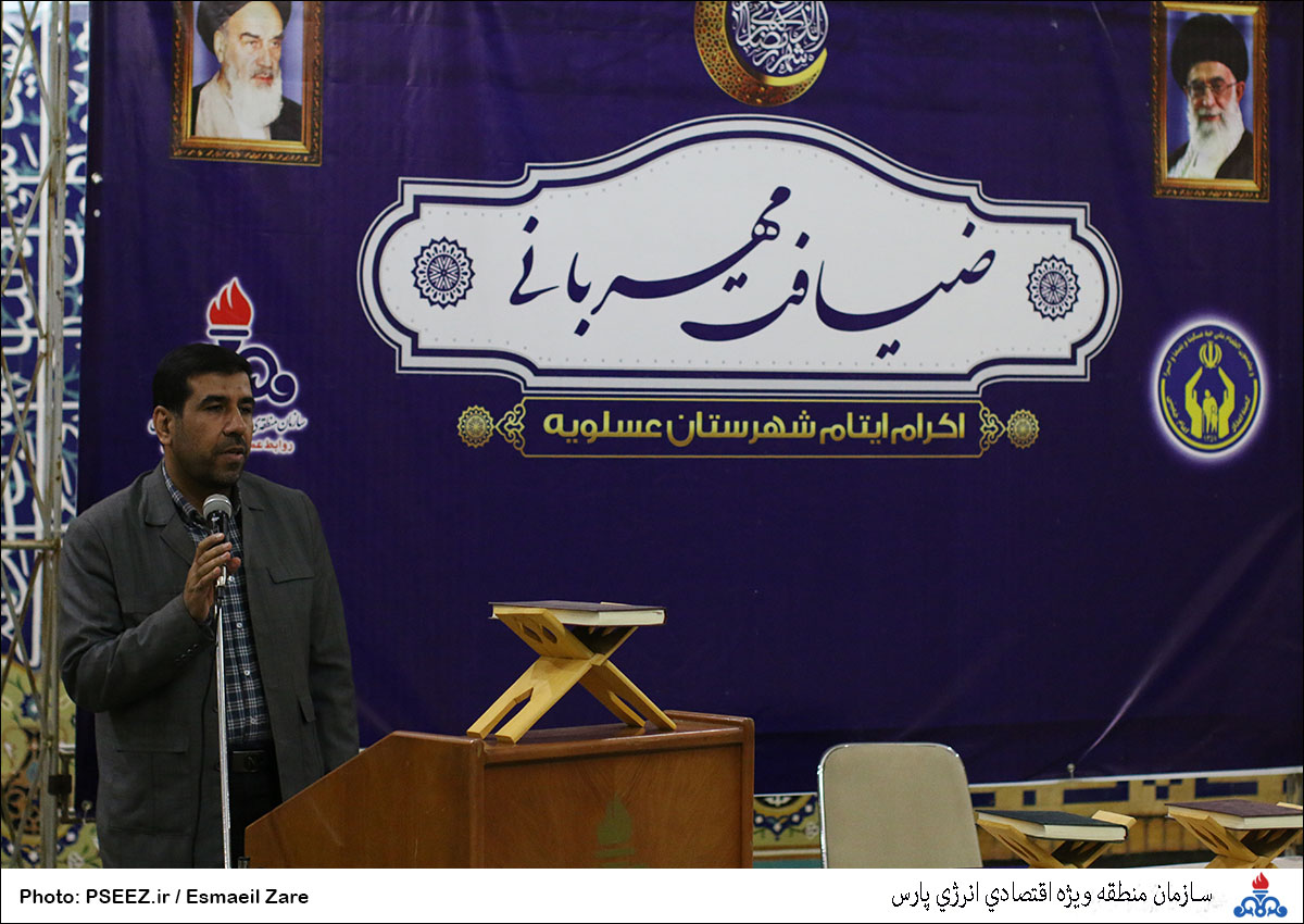 ضیافت افتاری ایتام 27