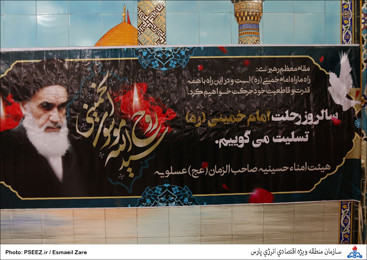 مراسم رحلت امام خمینی 11