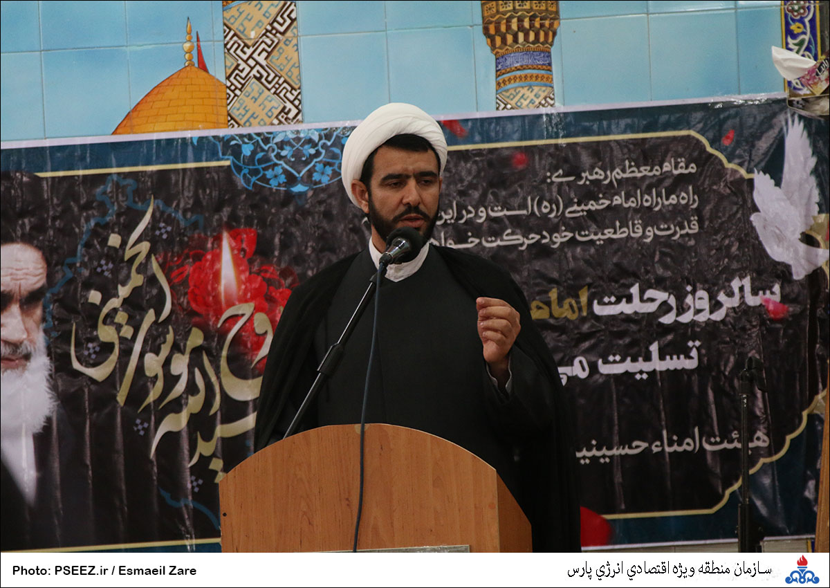مراسم رحلت امام خمینی 14