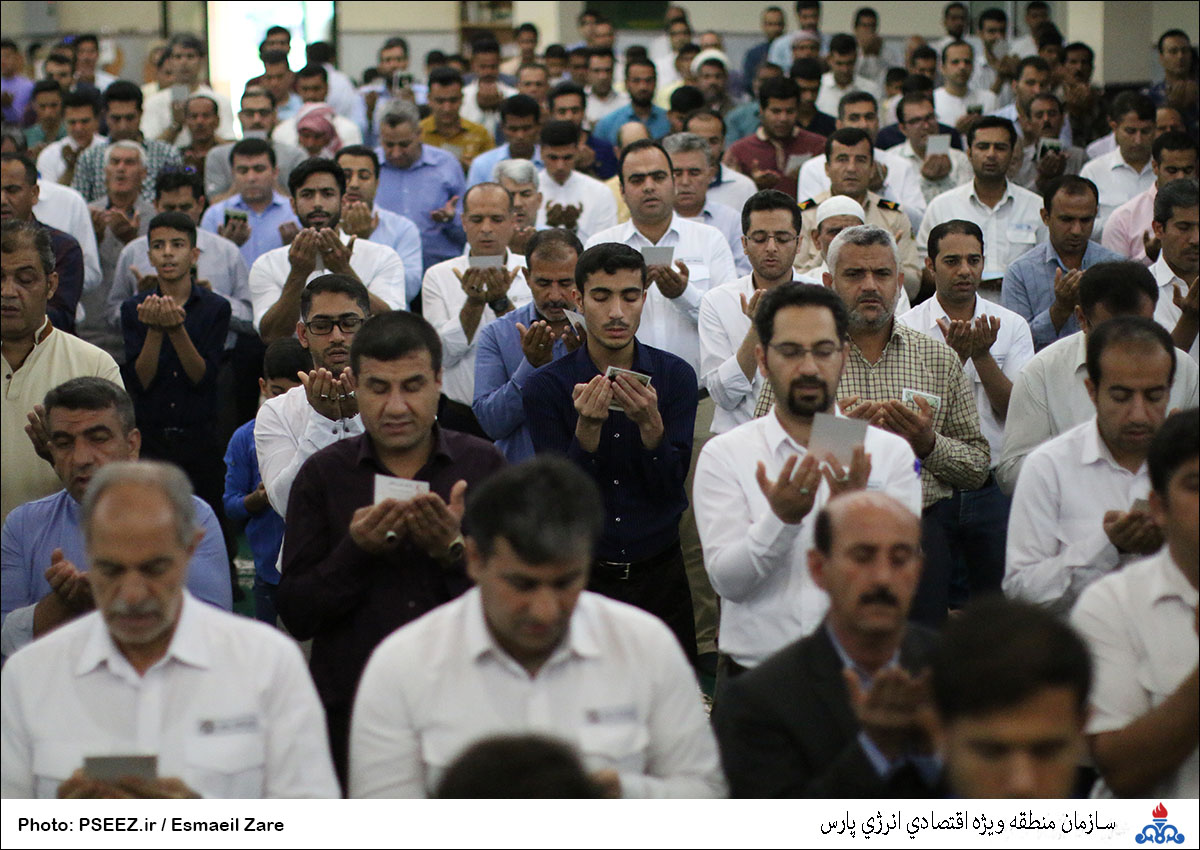 عید فطر  1