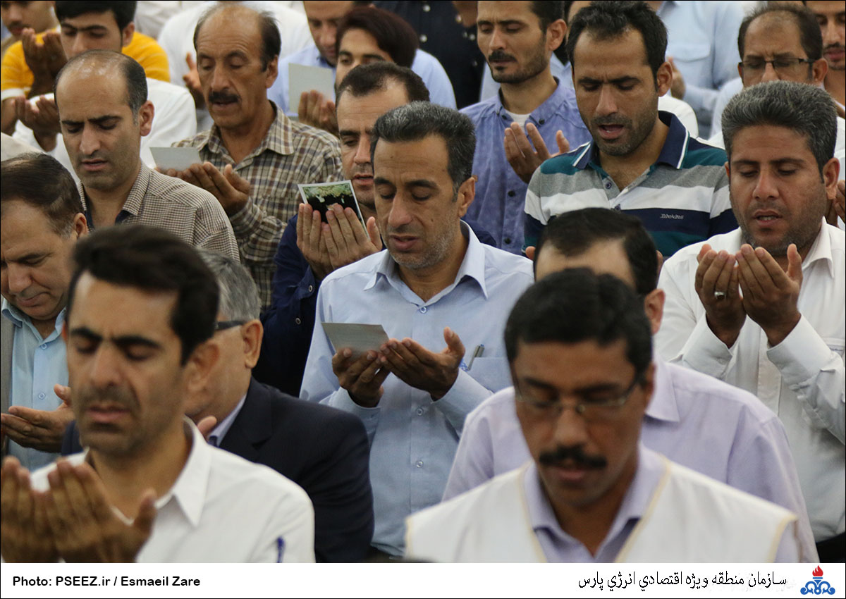 عید فطر  9