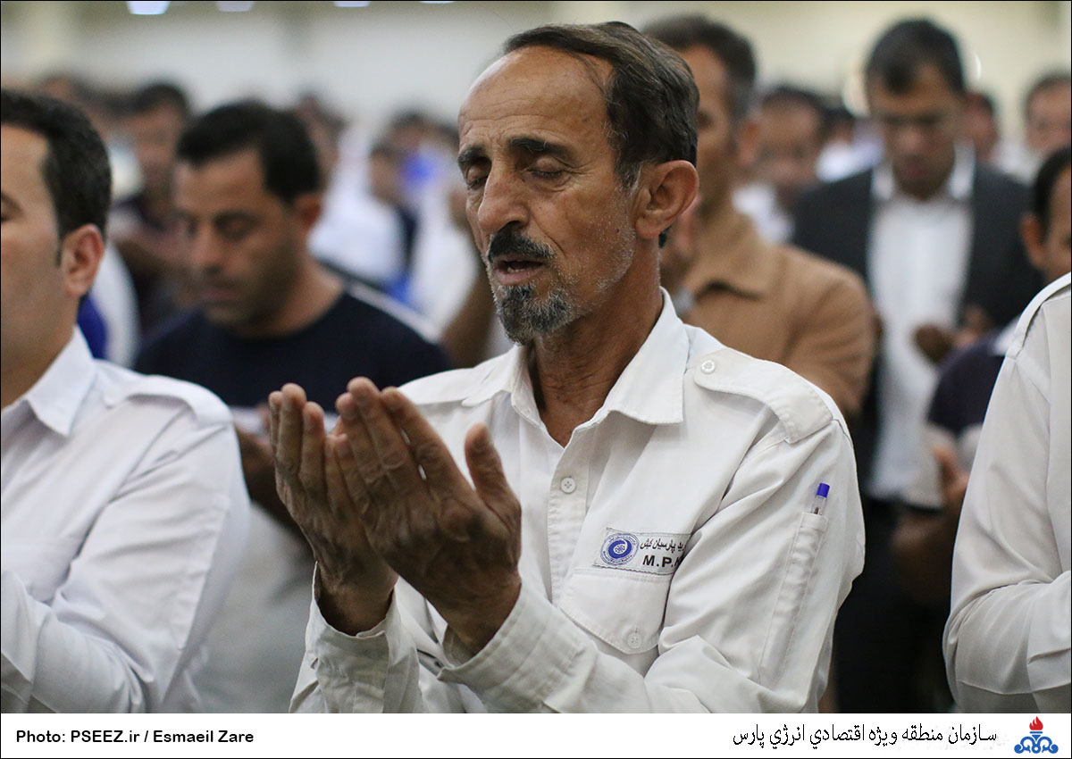 عید فطر  15