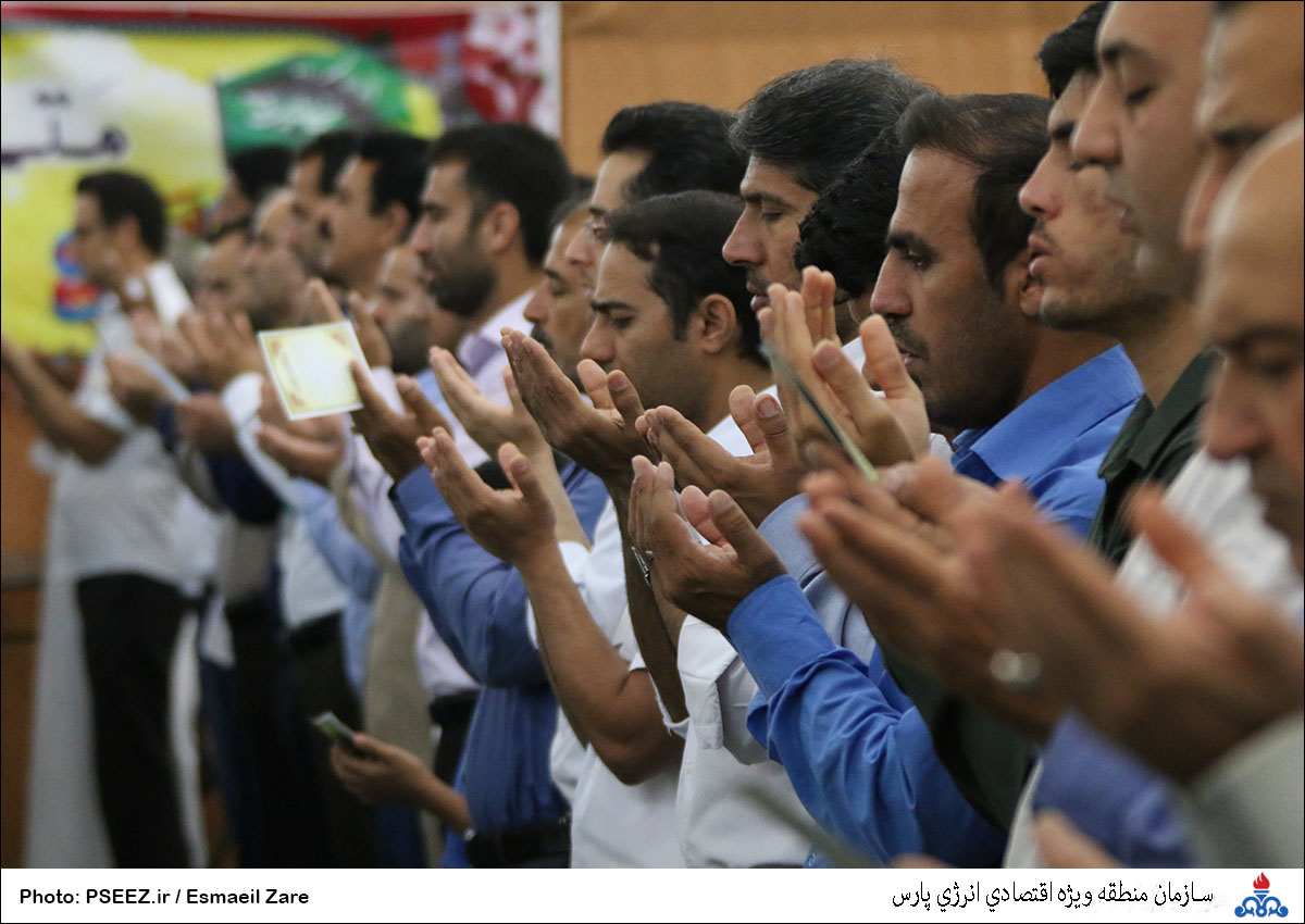 عید فطر  18