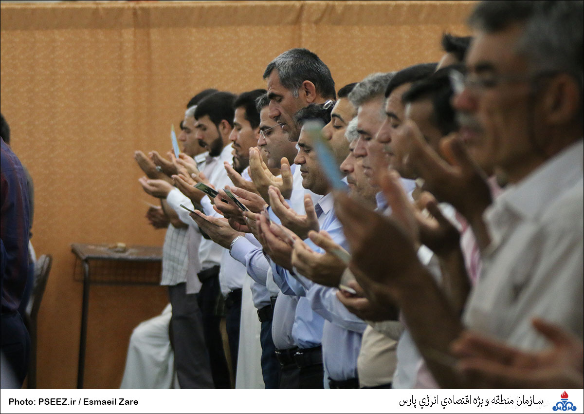 عید فطر  19