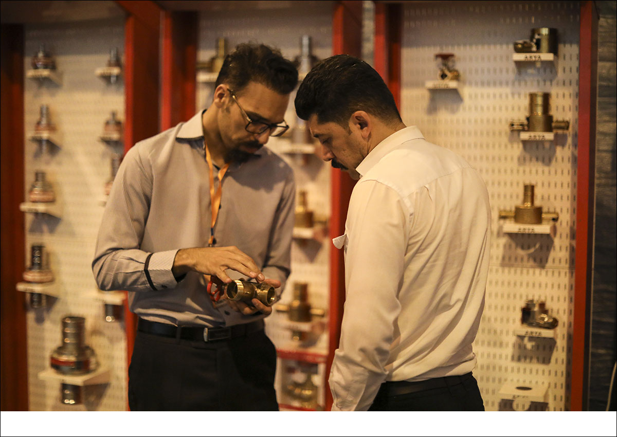 نمایشگاه اچ اس ای 32