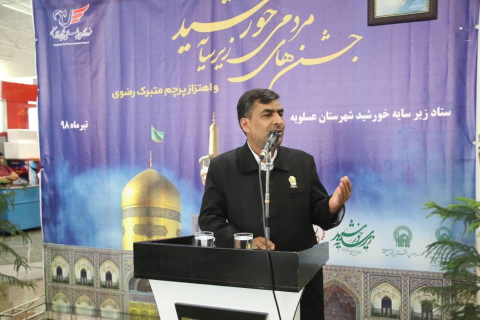 استقبال از پرچم رضوی 3