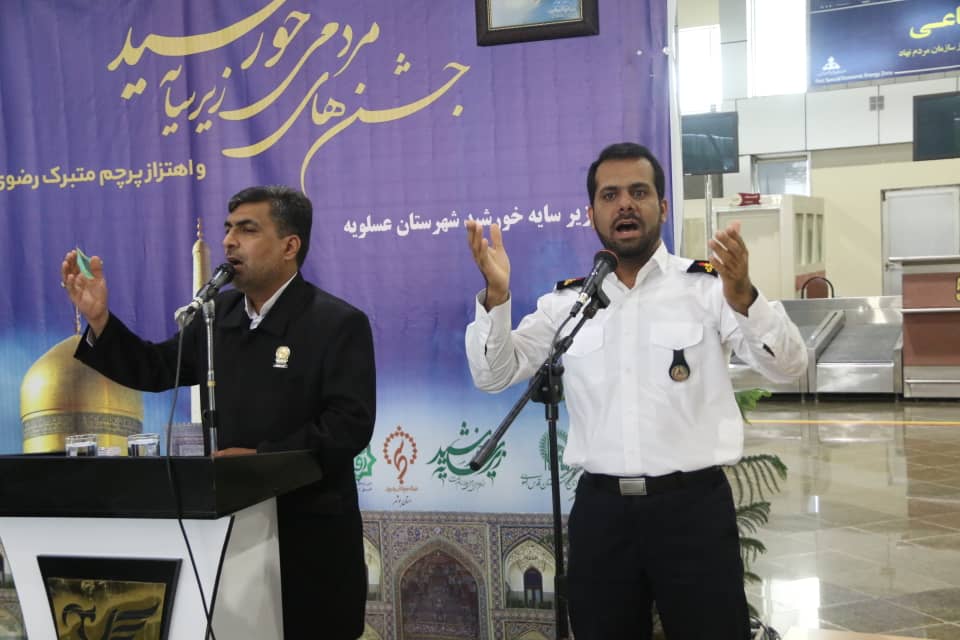 استقبال از پرچم رضوی 6