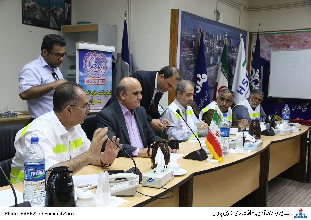 مانور شرایط اظطراری 2