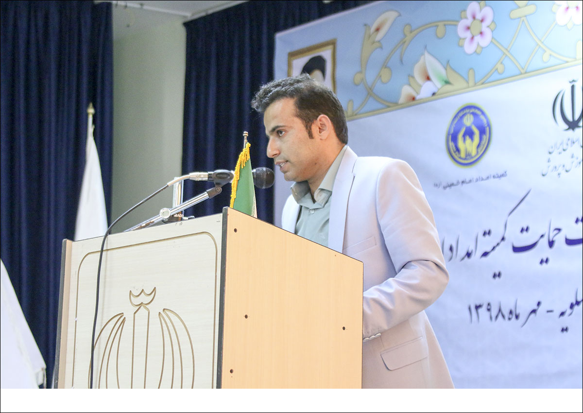 تکریم از دانش آموزان کمیته امداد 7