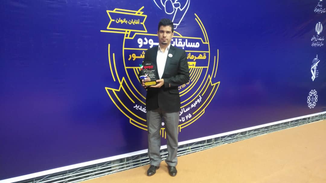 حسین بحرینی 1