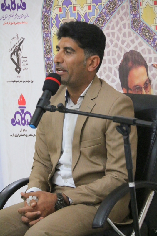 تصویر 2
