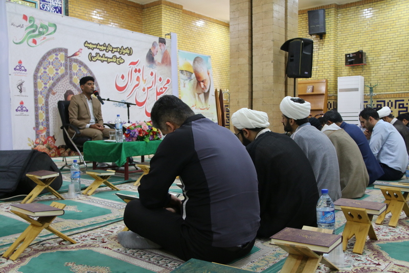 تصویر 5