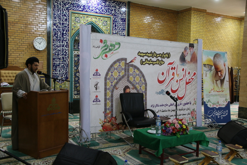 تصویر 6