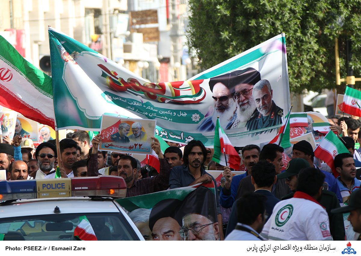 راهپیمایی بیست ودوم بهمن ماه 3