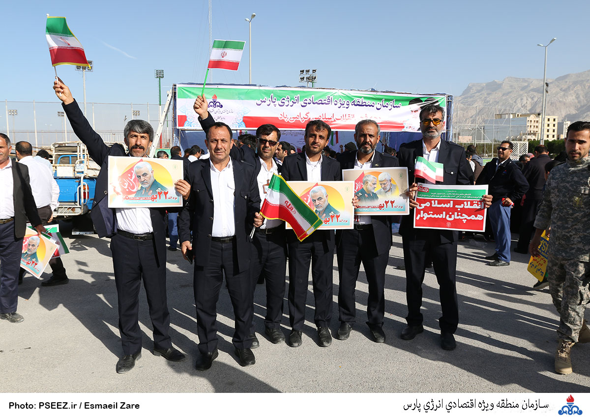 راهپیمایی بیست ودوم بهمن ماه 20