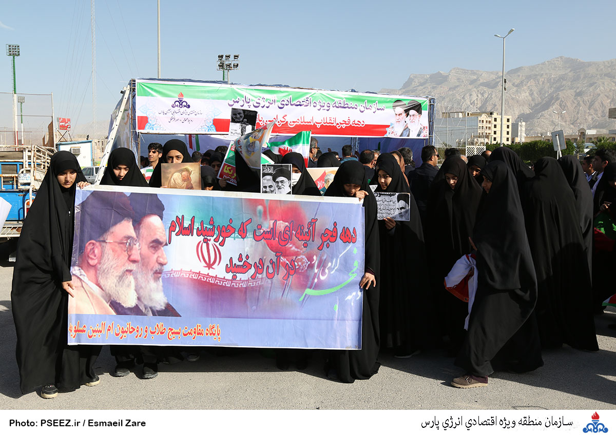 راهپیمایی بیست ودوم بهمن ماه 21