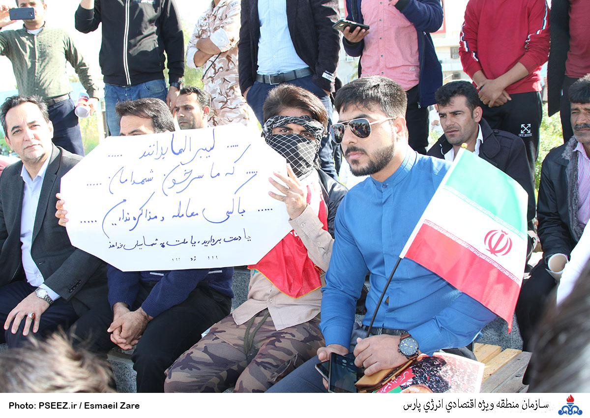 راهپیمایی بیست ودوم بهمن ماه 31