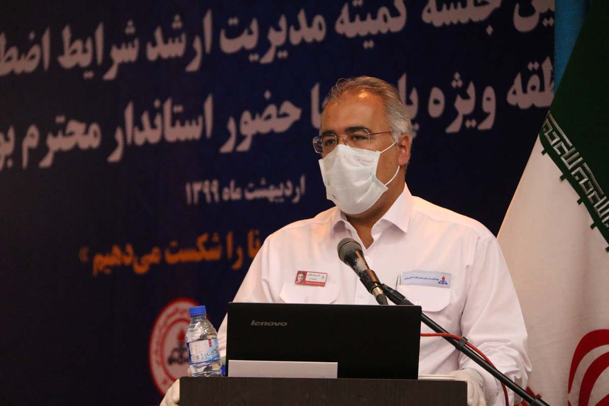 کمیته ارشد شرایط اضطرار 28