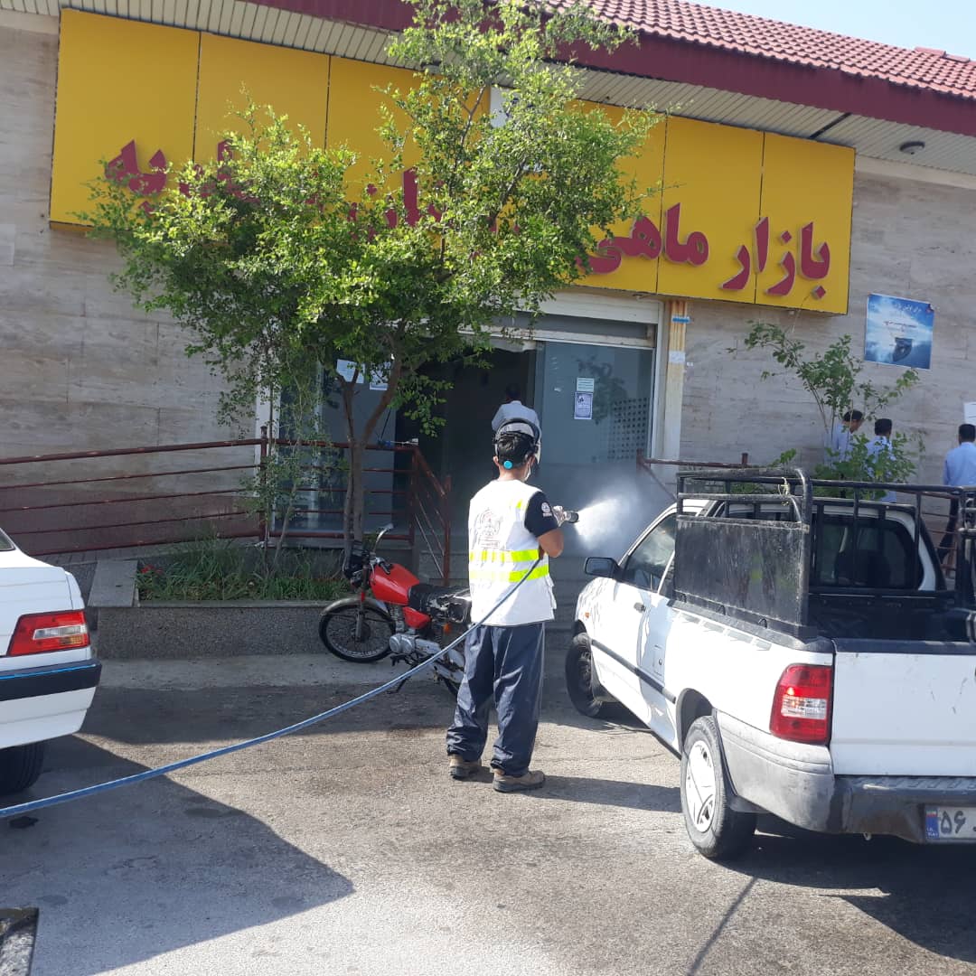 ضدعفونی 6