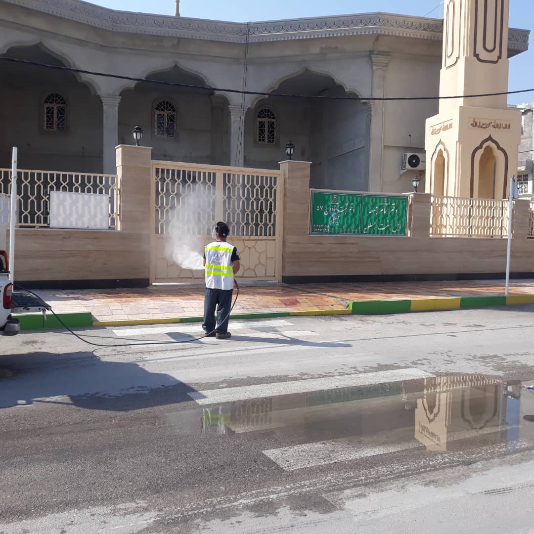 ضدعفونی 7