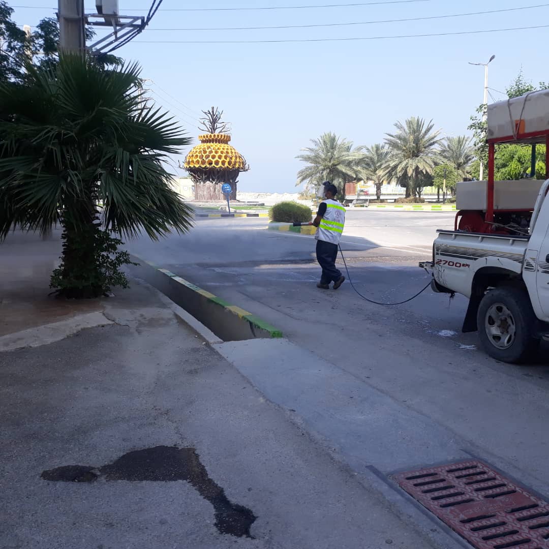 ضدعفونی 12