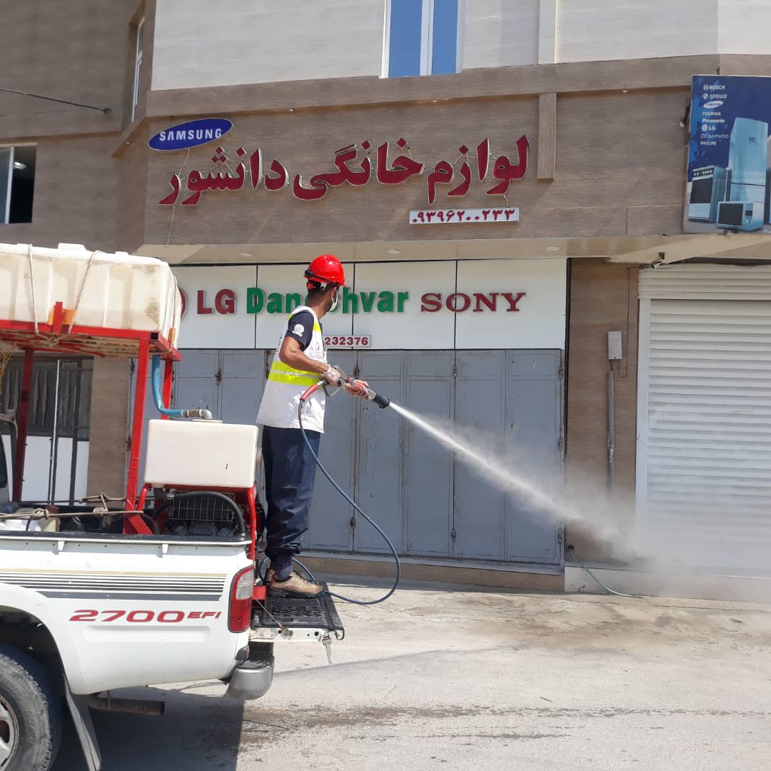 ضدعفونی نخل تقی 2