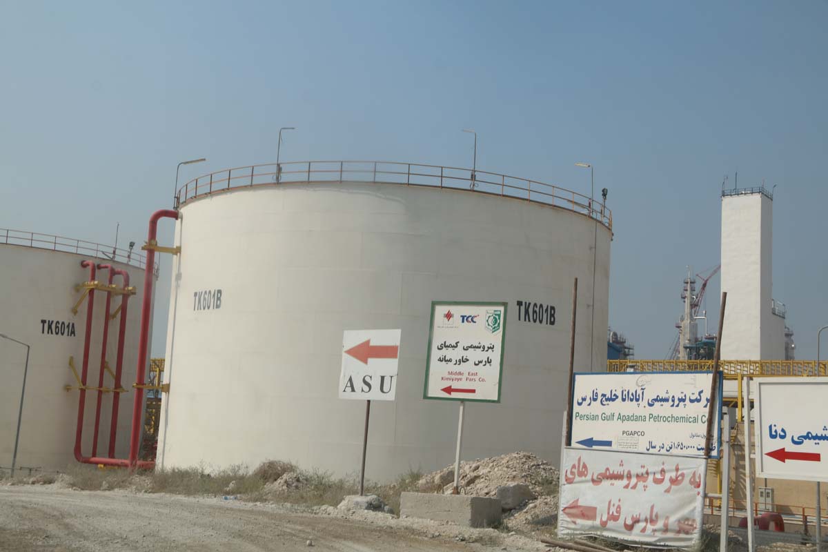 افتتاح پتروشیمی پارس خاورمیانه 1