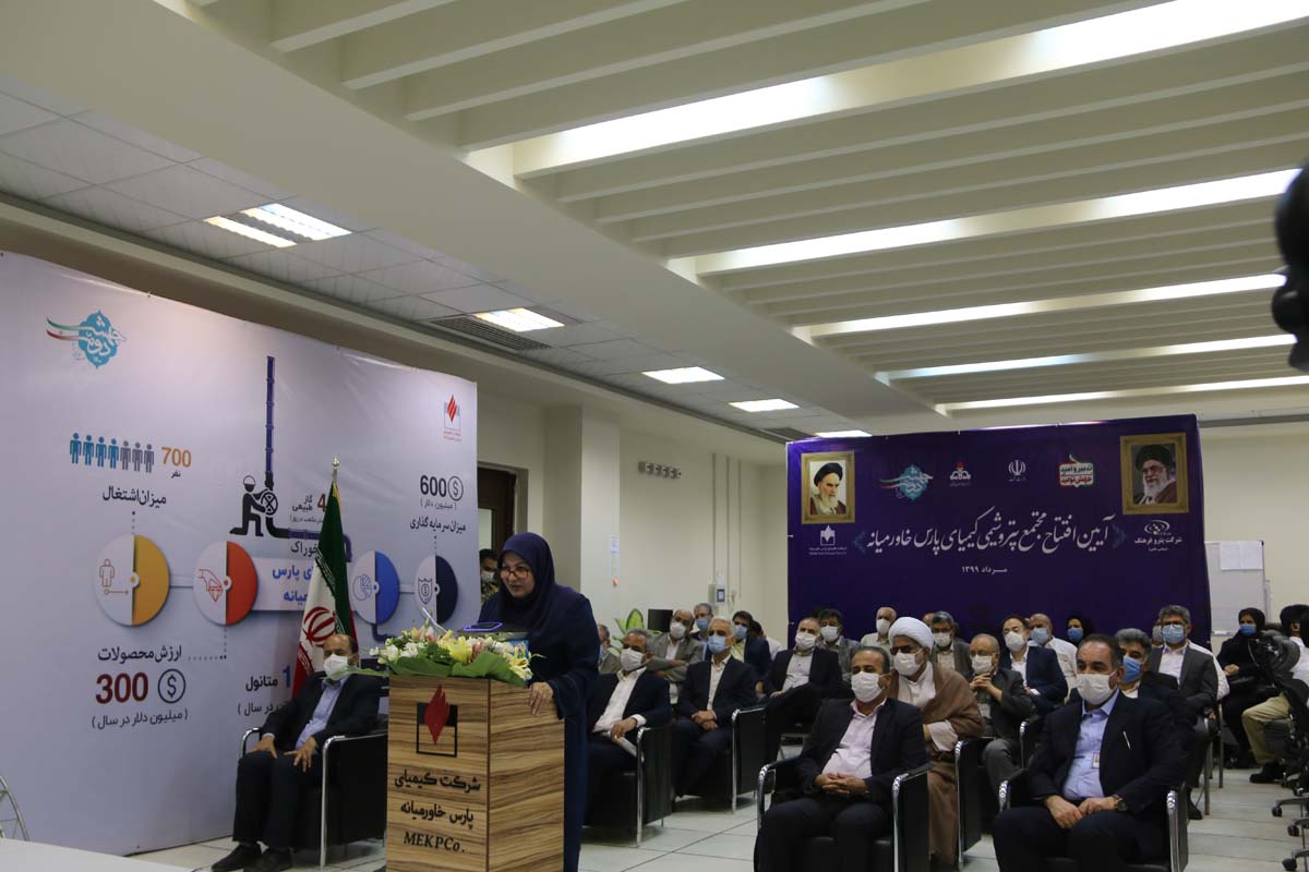 افتتاح پتروشیمی پارس خاورمیانه 8