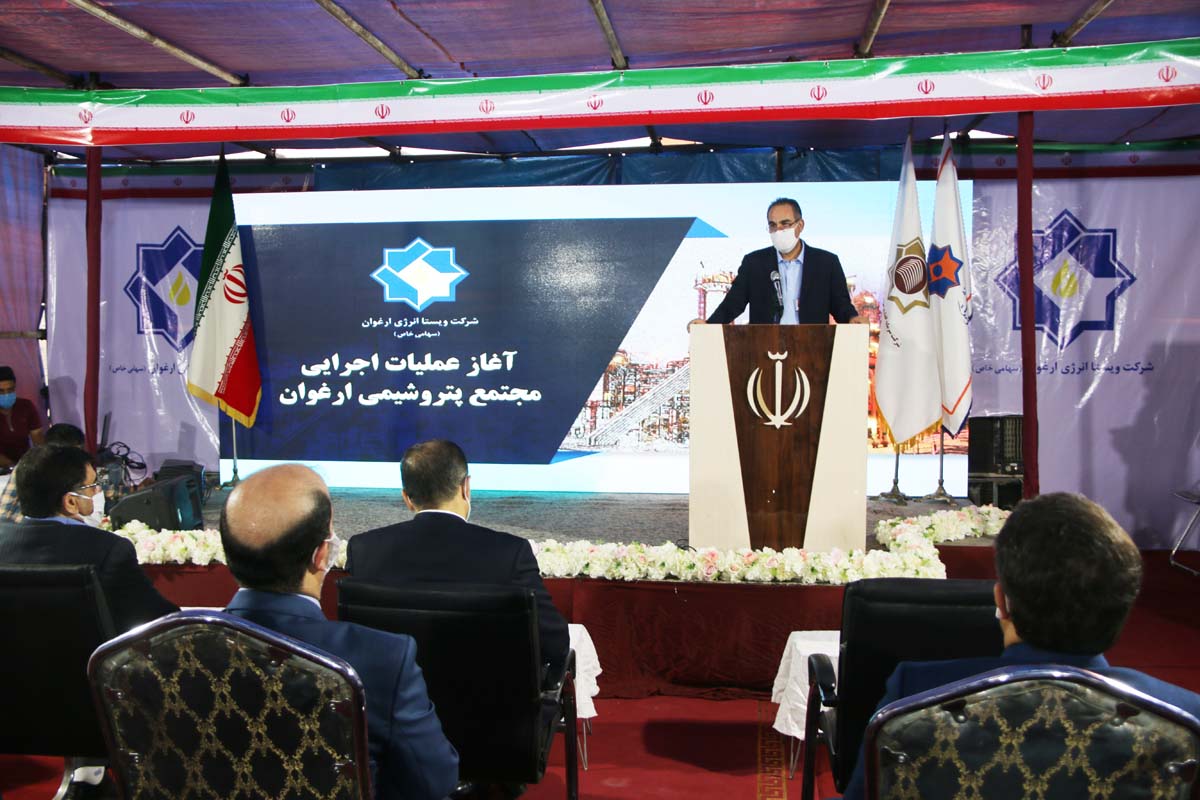 کلنگ زنی پتروشیمی ارغوان 7
