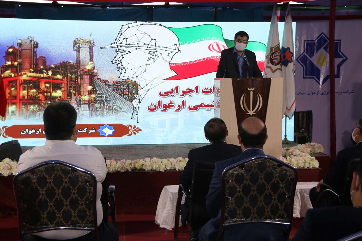 کلنگ زنی پتروشیمی ارغوان 10