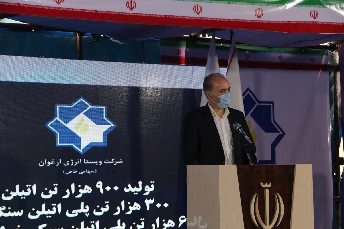 کلنگ زنی پتروشیمی ارغوان 11
